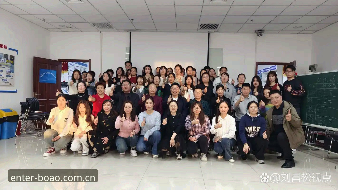 2024博奥体育专业平台深度评测：功能、体验与安全性全面解析